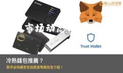 以下是符合您的要求的内